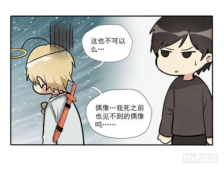 准备18