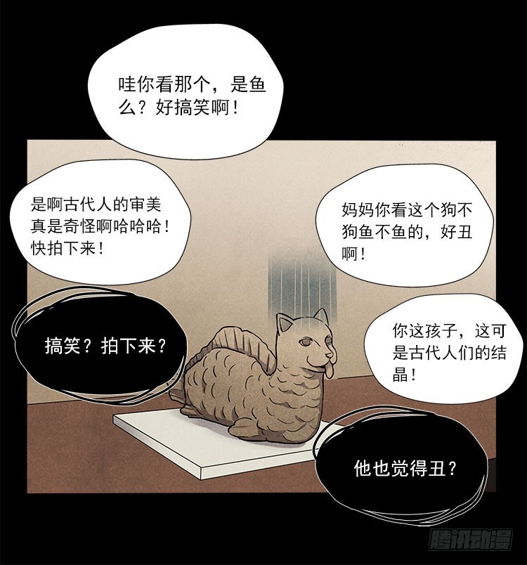 熟悉15
