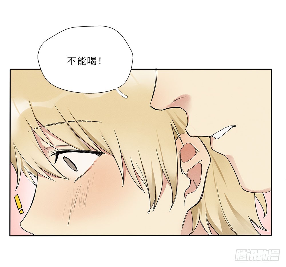 回家26