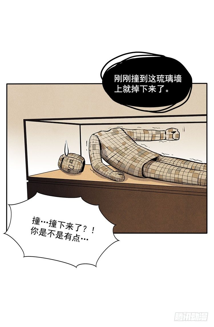 变化22