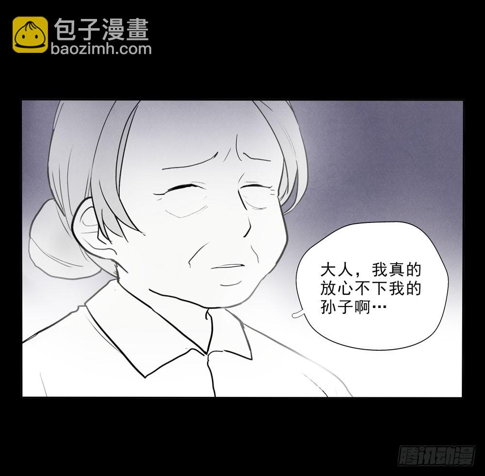 担心17