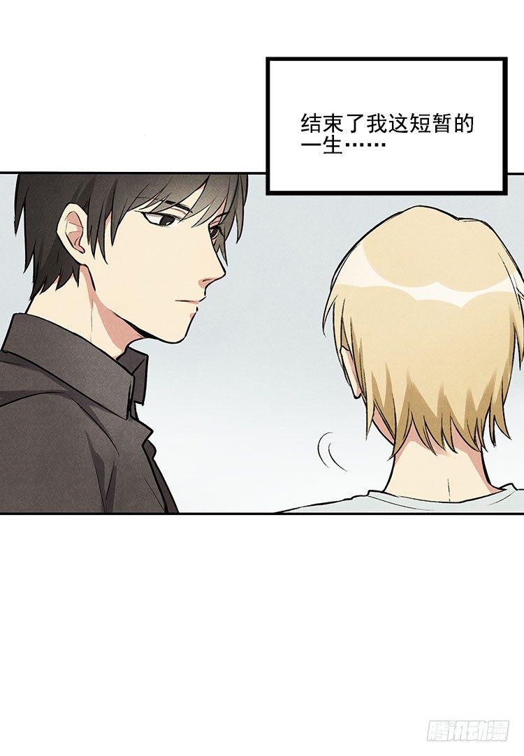 意想不到9