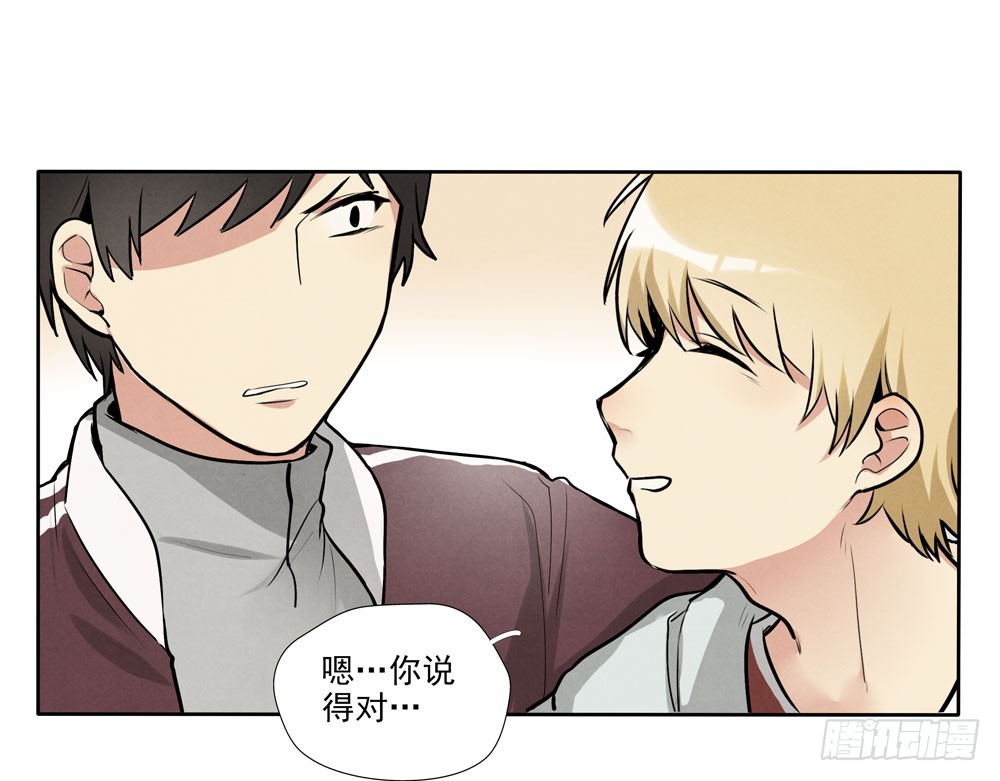 见面42