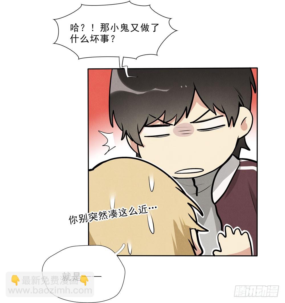 勾魂23