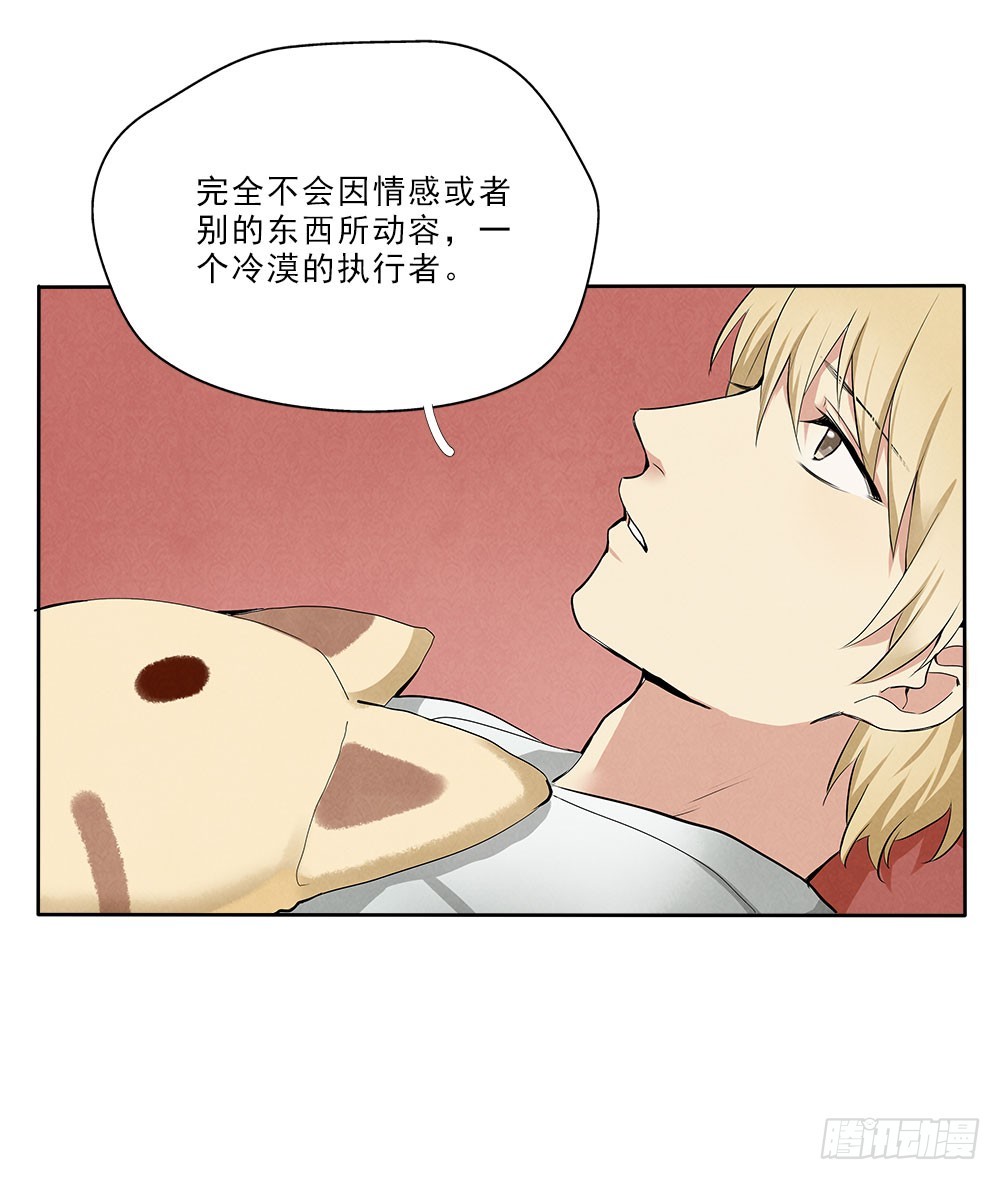 回家11