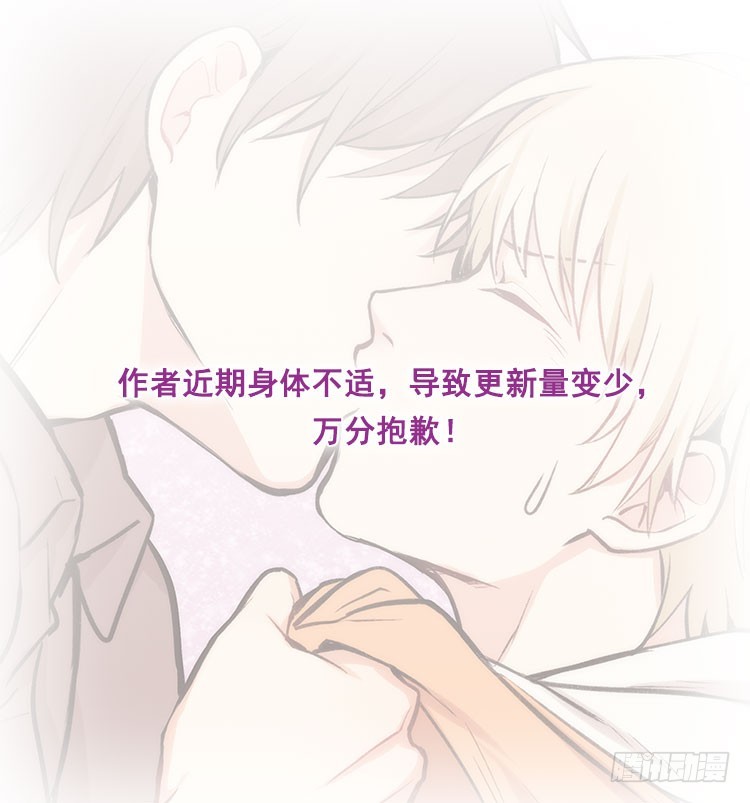 下雨了26