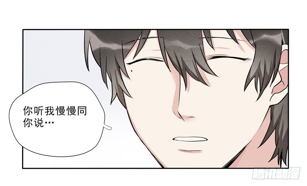 担心13