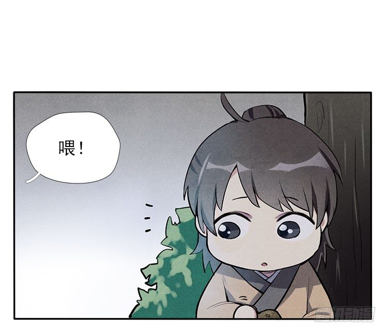 月色12
