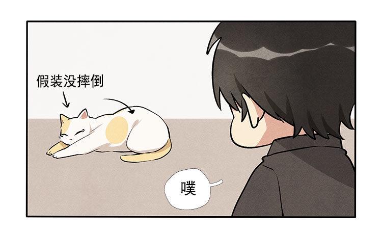 意想不到26