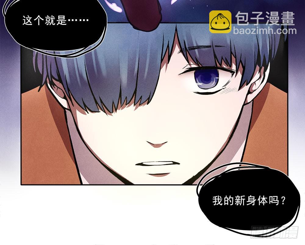 摄灵人3