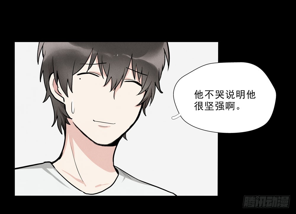 担心21