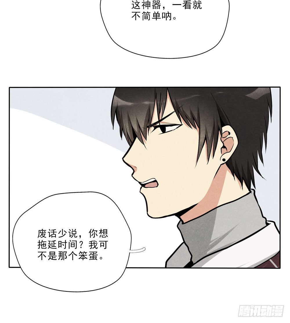 问题14