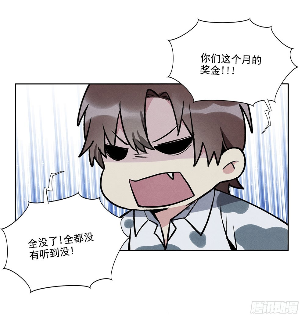 礼物20