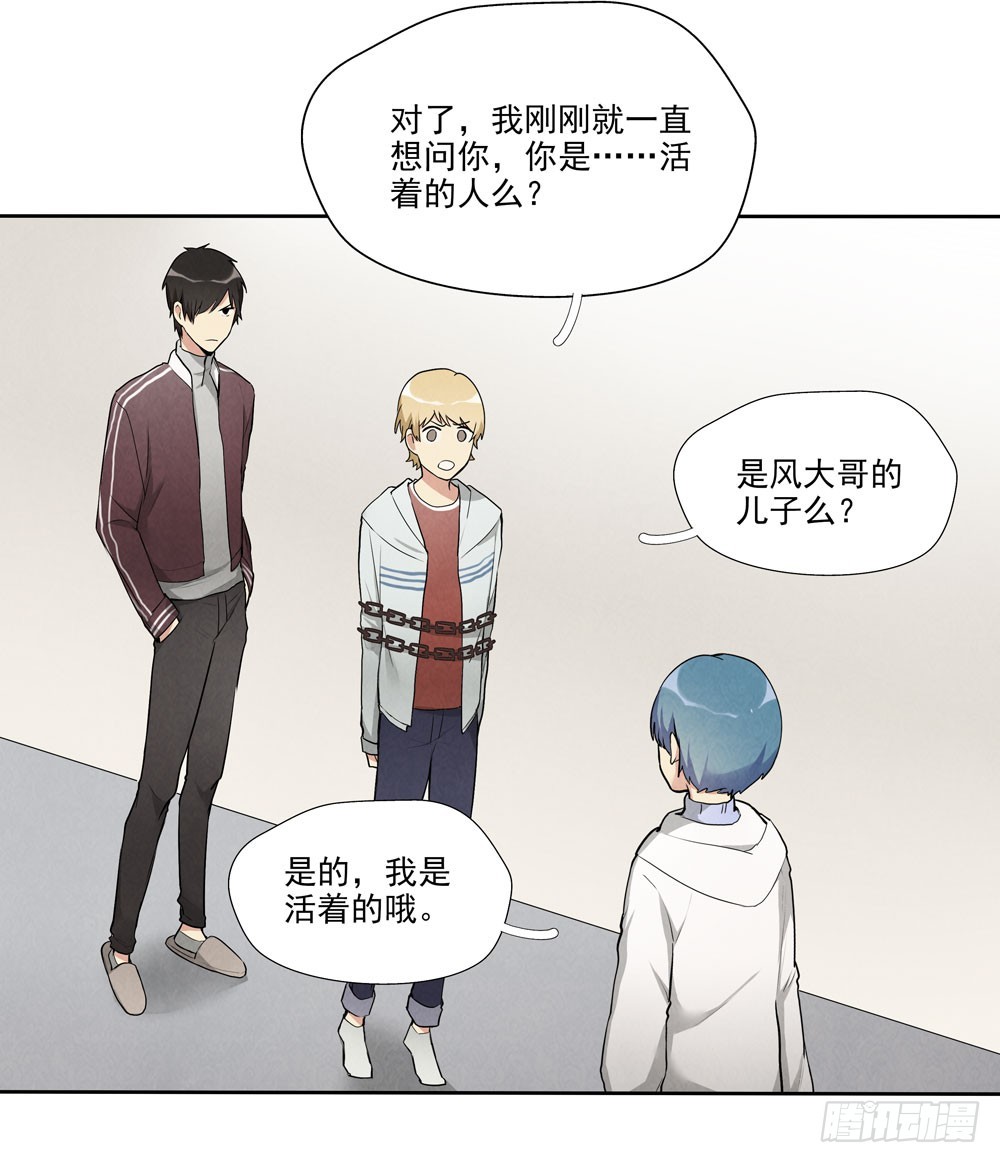 见面12