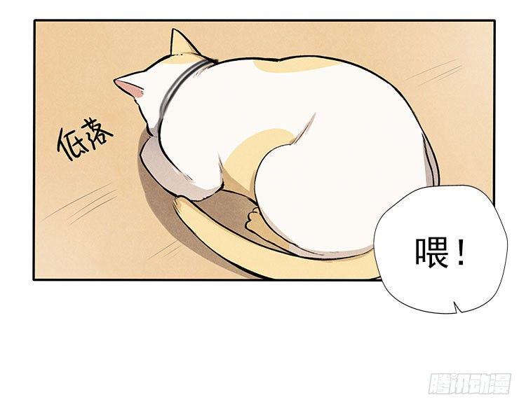 讲不讲道理9