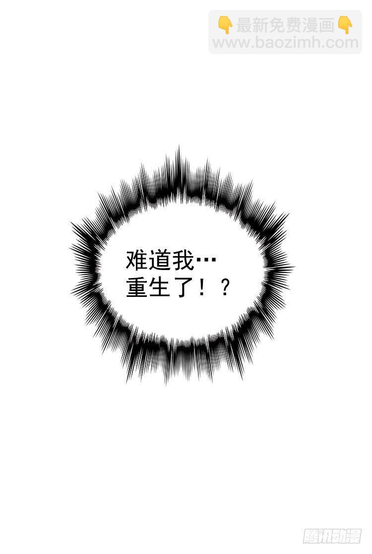 意想不到17