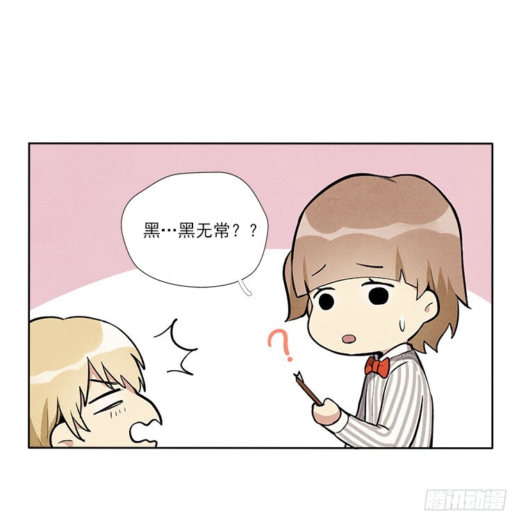 称呼14
