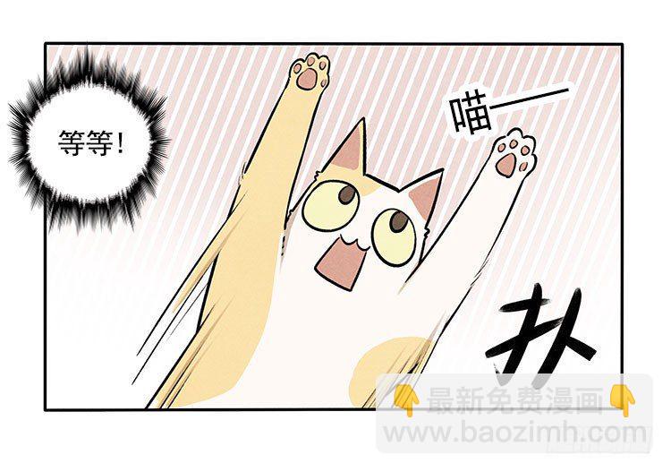 意想不到20