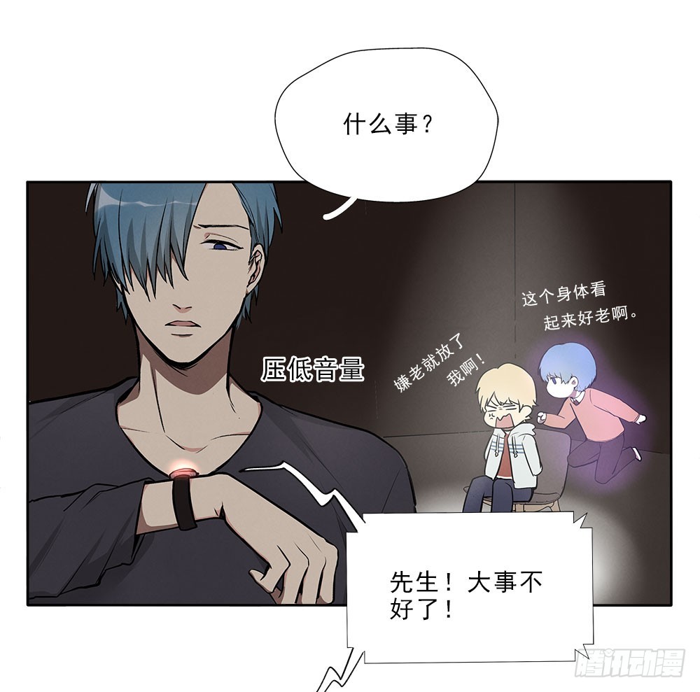 突破21