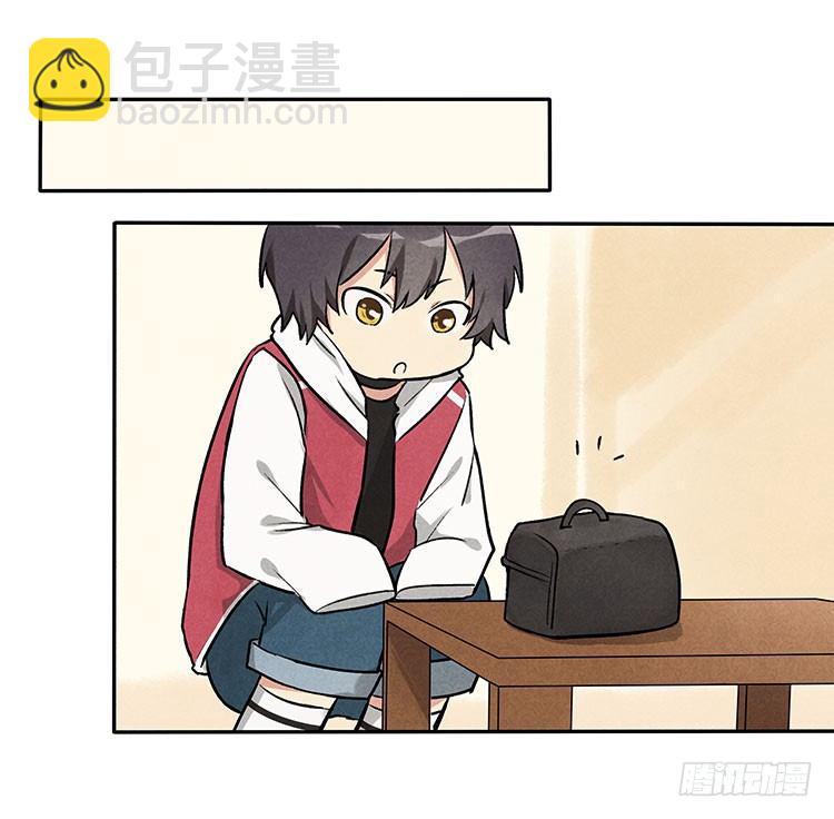 讲不讲道理26