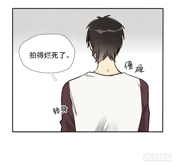 怎么会这样29