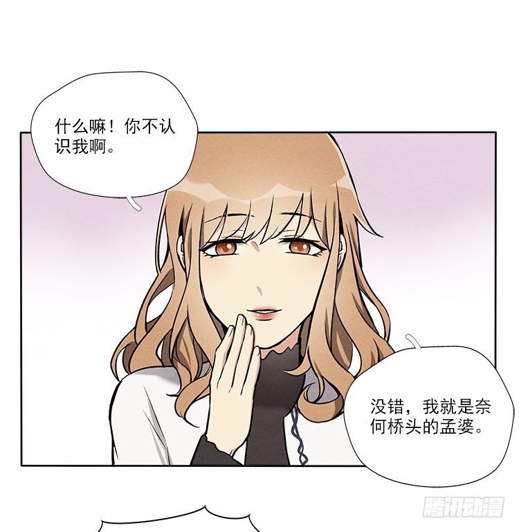 遗忘了么11
