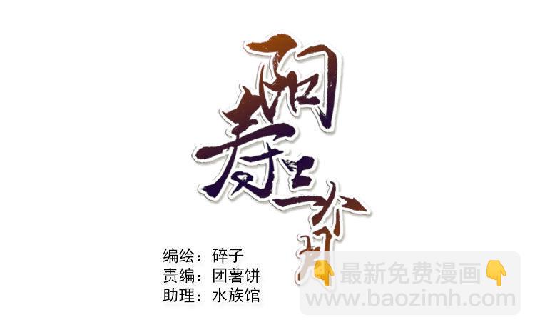 打扰42
