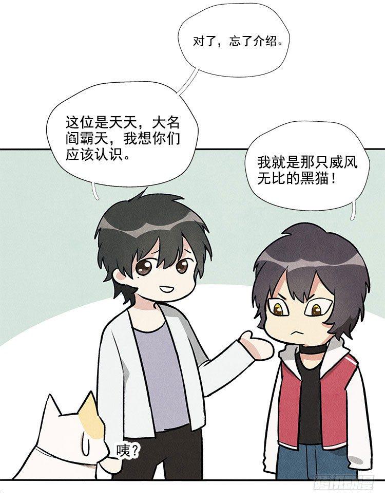 打扰22