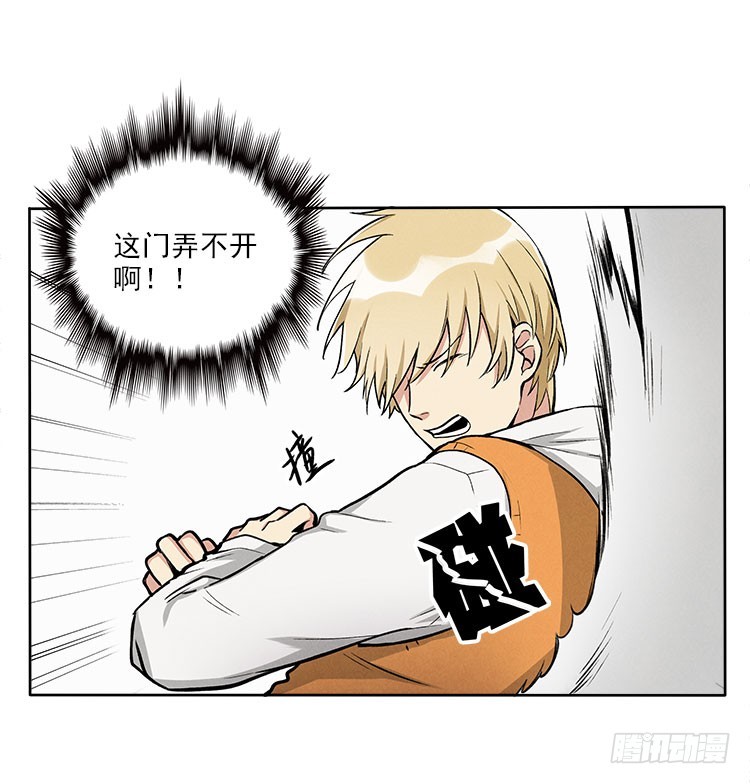 选项23