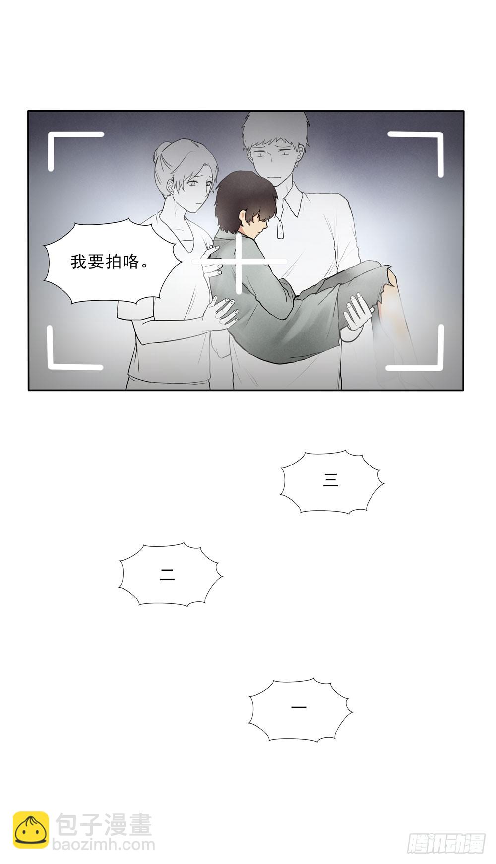 再见19