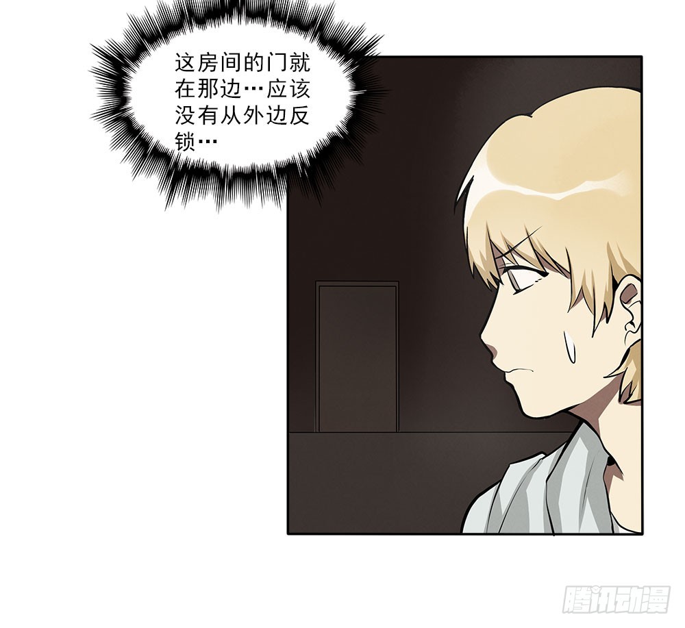 突破30