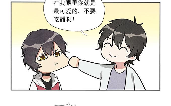 原来如此12