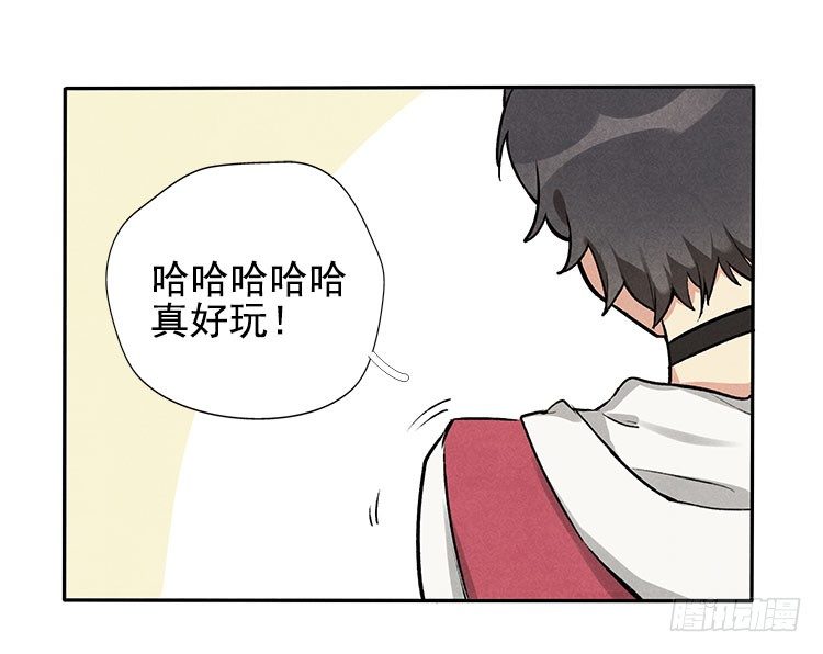 怎么会这样15