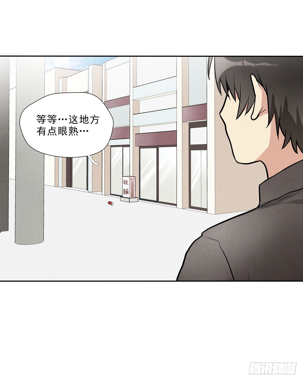 眼泪10
