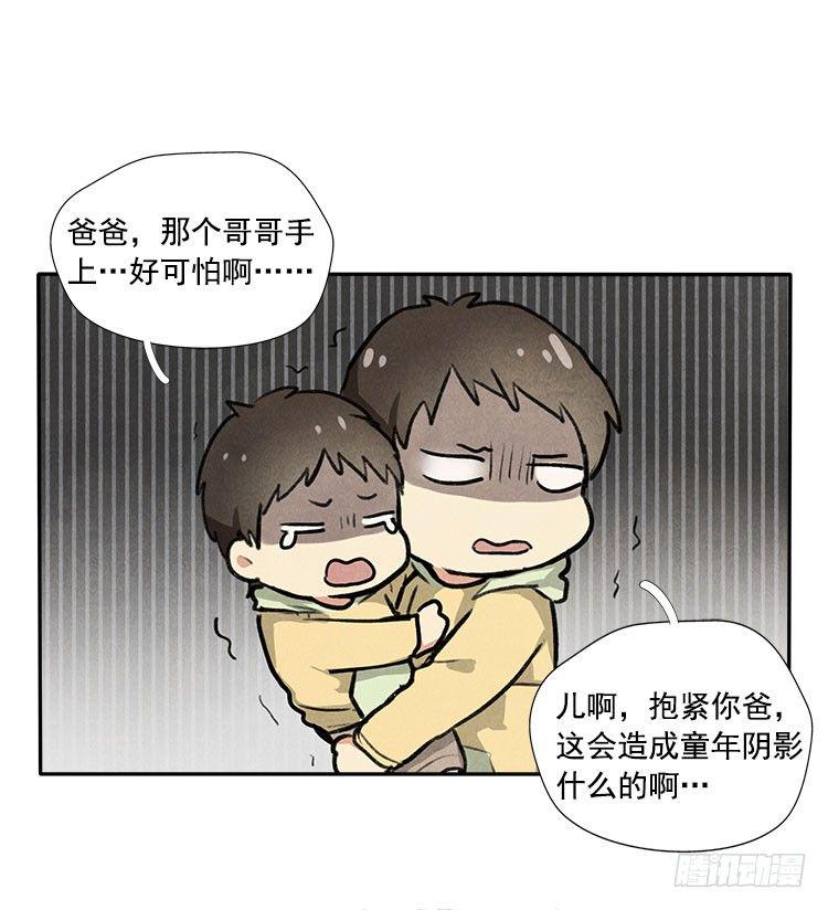 声音19