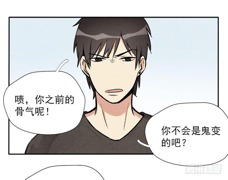 准备10