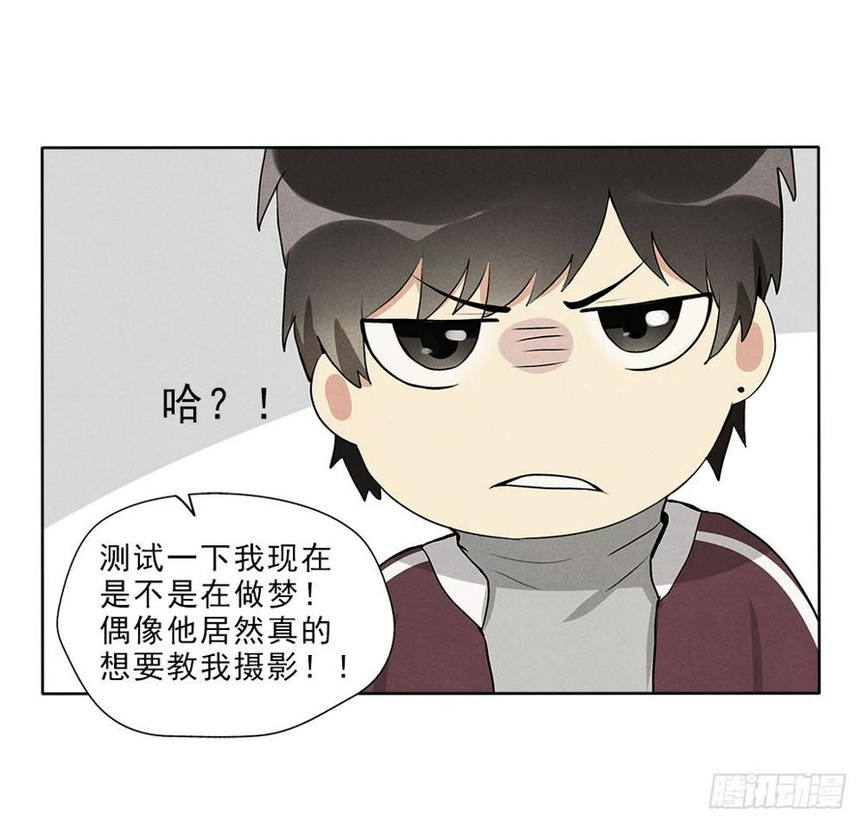 笨蛋病菌12