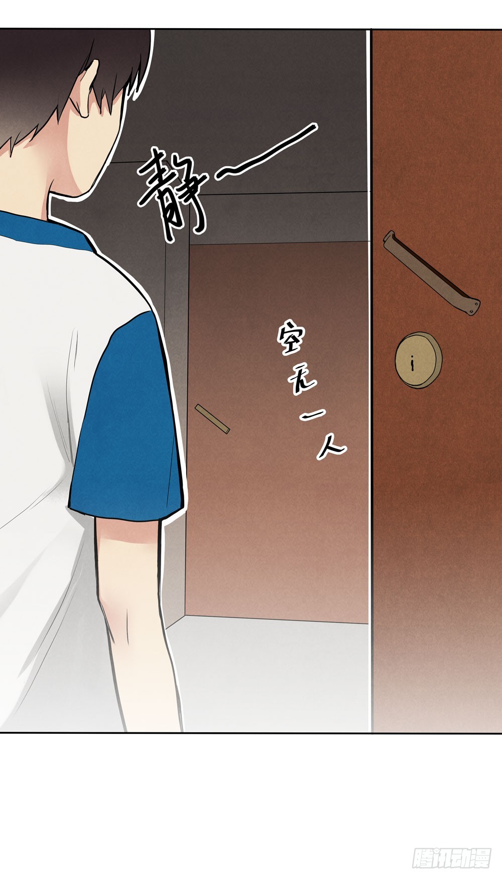 从前10