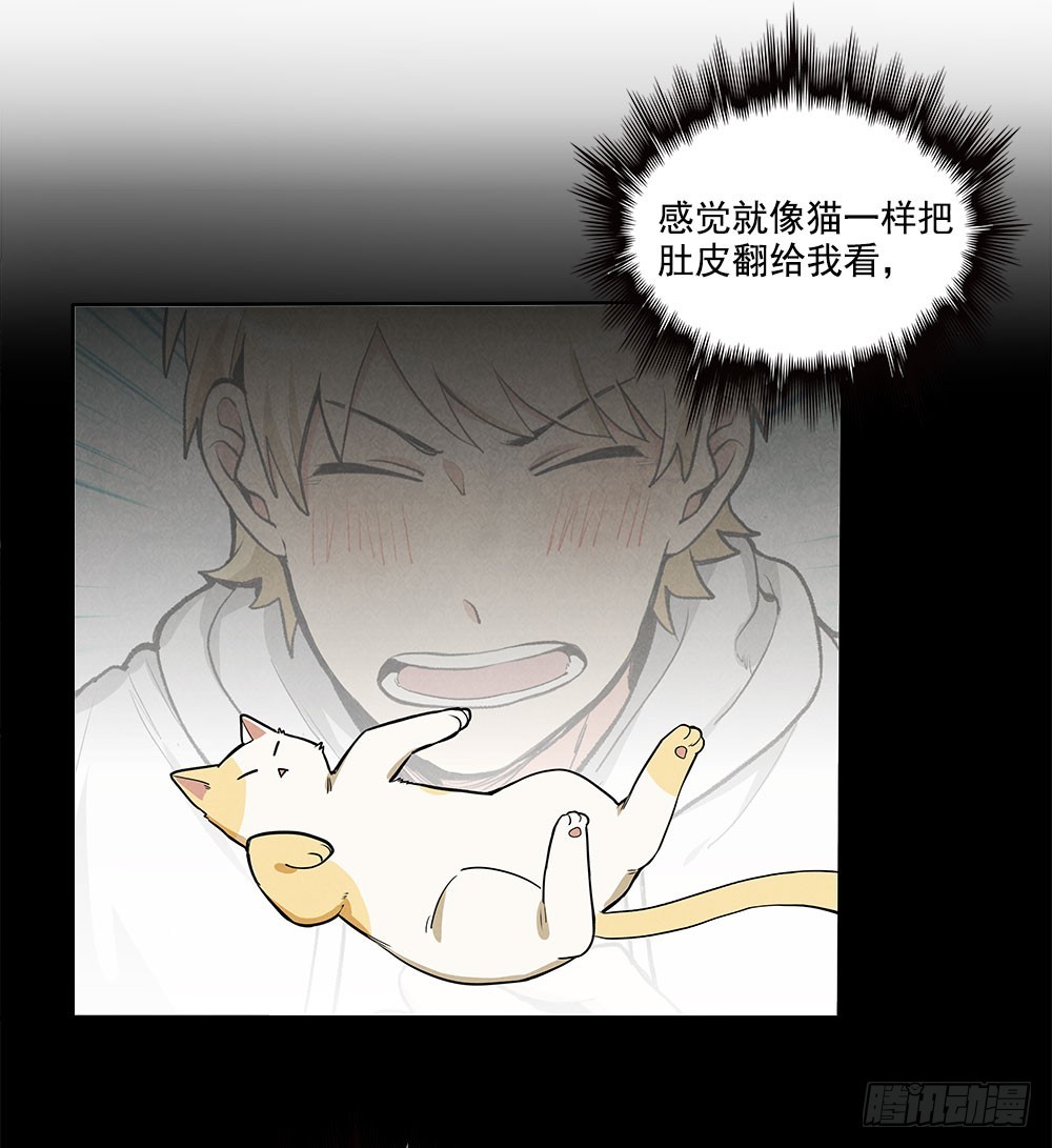 逃避37