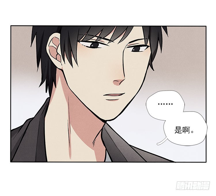 遗忘了么24