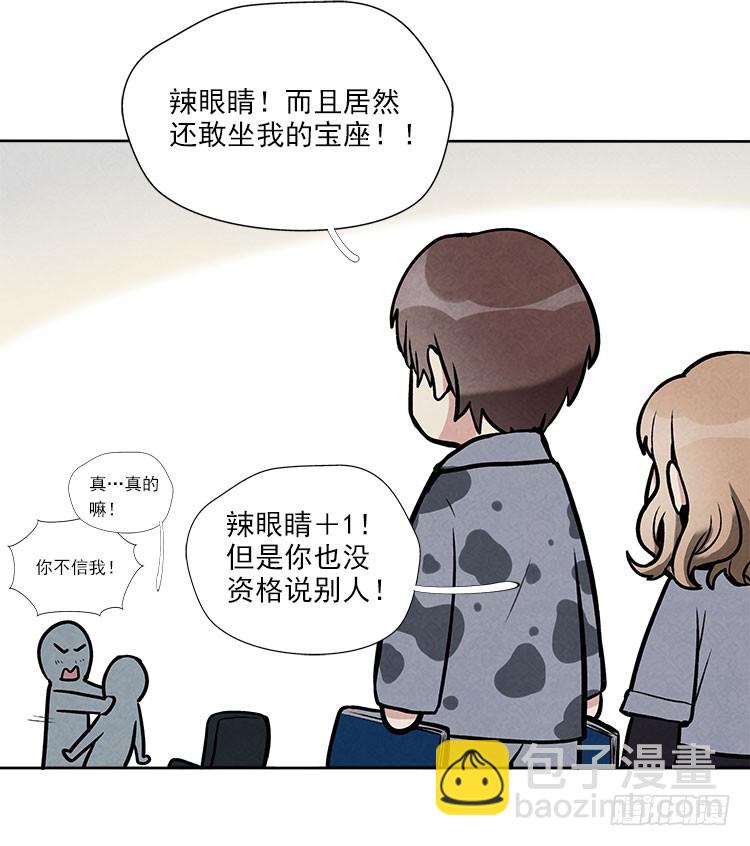 遗忘了么30