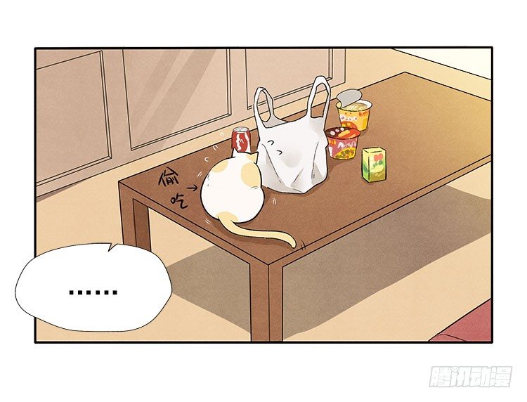 恢复20
