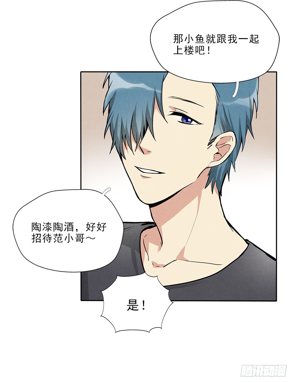 捕获19