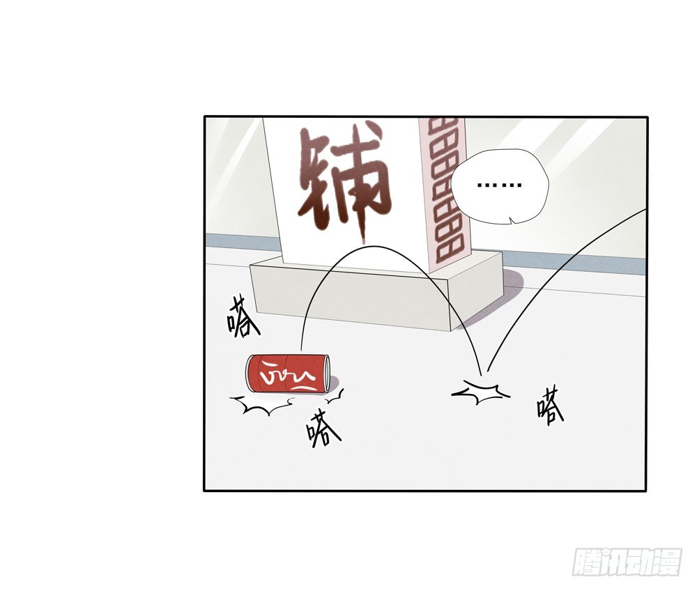 眼泪9