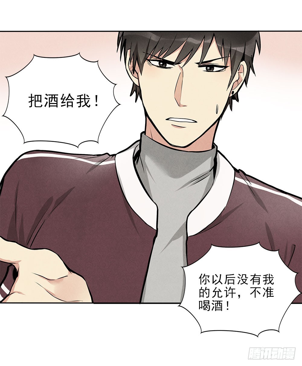 回来37