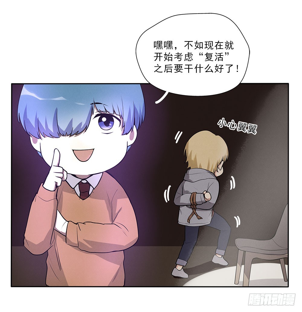 抛弃0