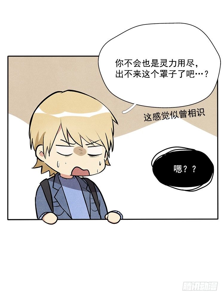 变化23