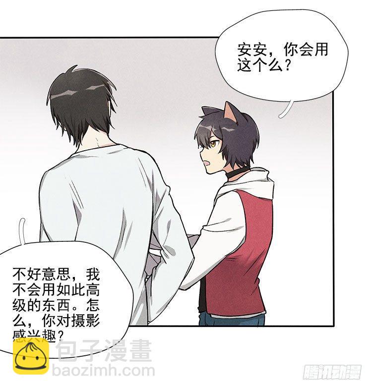 讲不讲道理27