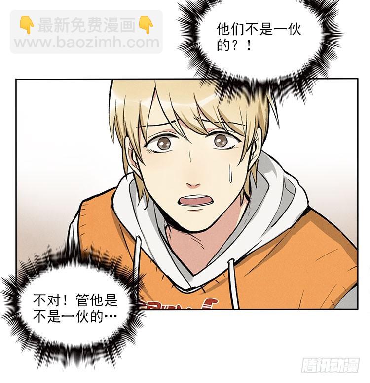 选项21