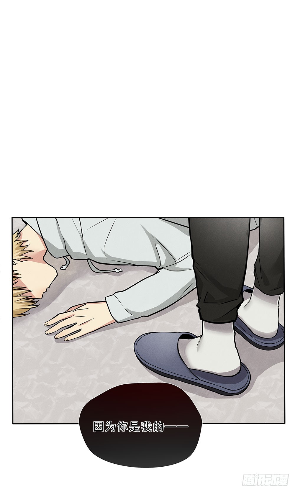 捕获30